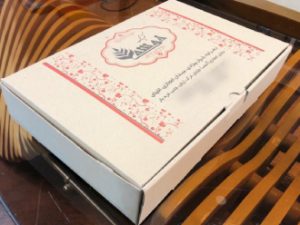 بسته بندی های رستورانی