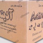 بسته بندی مواد غذایی