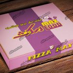 بسته بندی فست فود